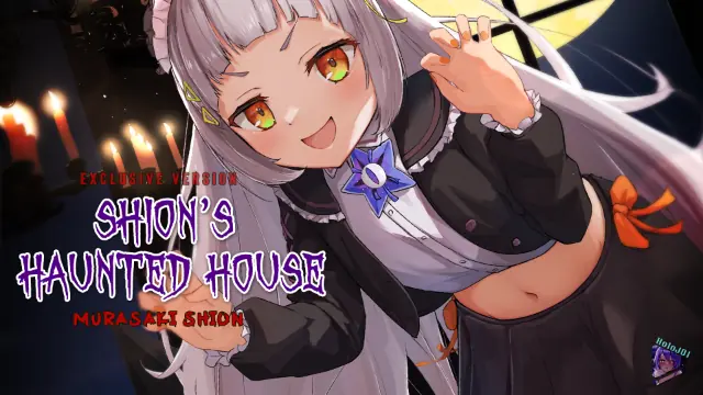 [Ep.14] Shion's Haunted House - Exclusive Version (Murasaki Shion)