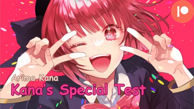 Kana's Special Test [Exclusive]