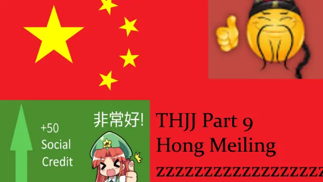 THJJ