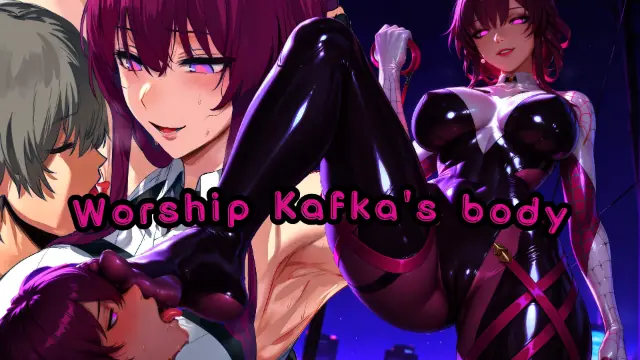 Kafka