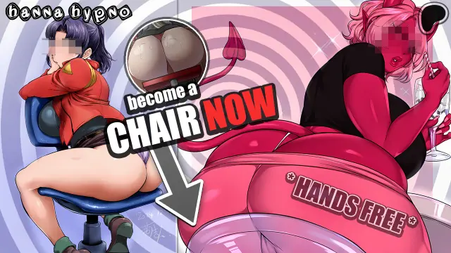 HFO: Obedience Chair (Voiced)